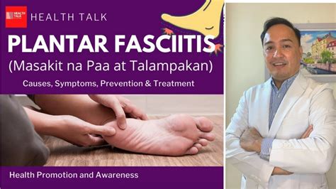 Pananakit ng Paa .